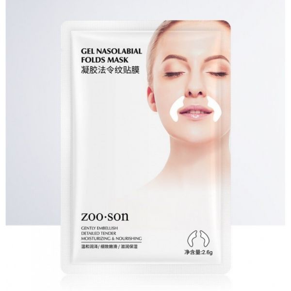 GEL PATCHES FOR NASOLABIAL FOLDS ZOO-SON GEL NASOLABIAN FOLDS MASK, 1 PAIR.